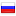 pro-interactive.ru hosted country